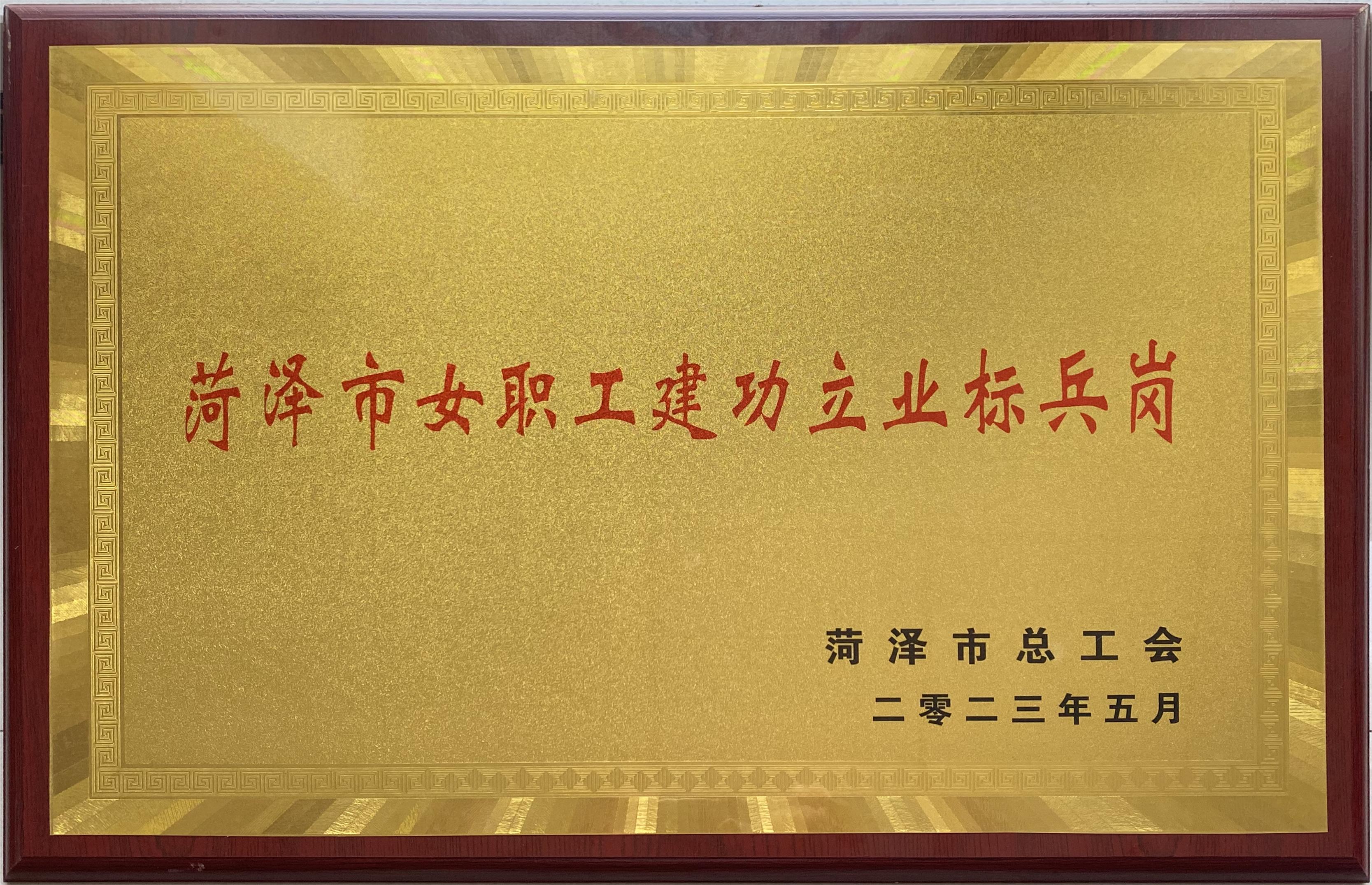 企業(yè)風(fēng)采